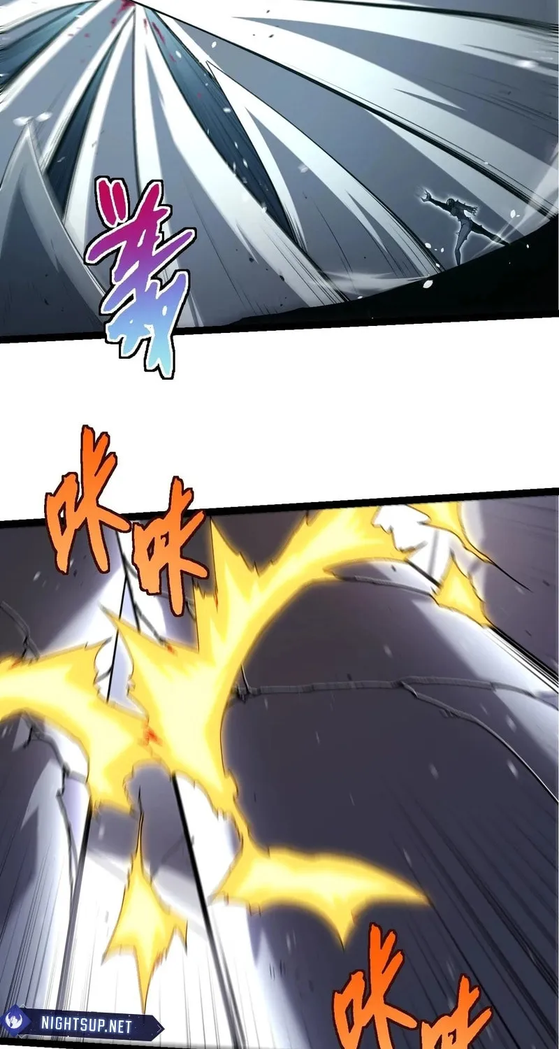Evolution Begins With a Big Tree Chapter 322 page 39 - 