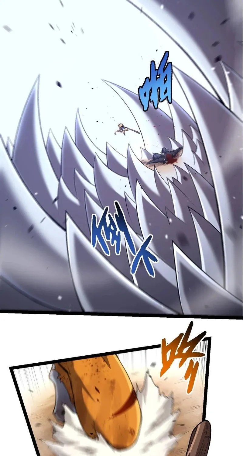 Evolution Begins With a Big Tree Chapter 322 page 47 - 