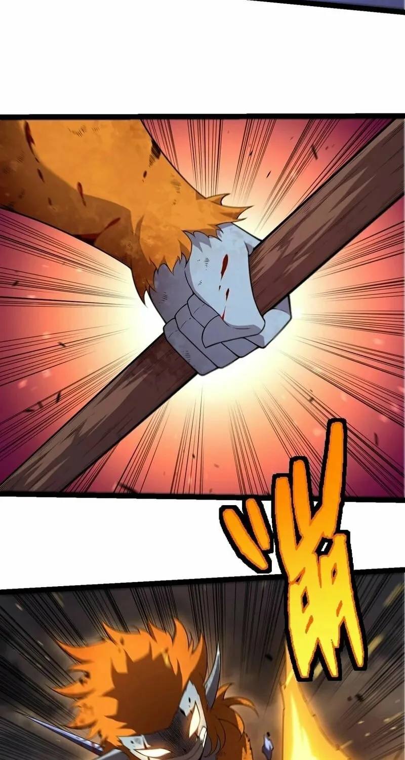 Evolution Begins With a Big Tree Chapter 323 page 15 - 