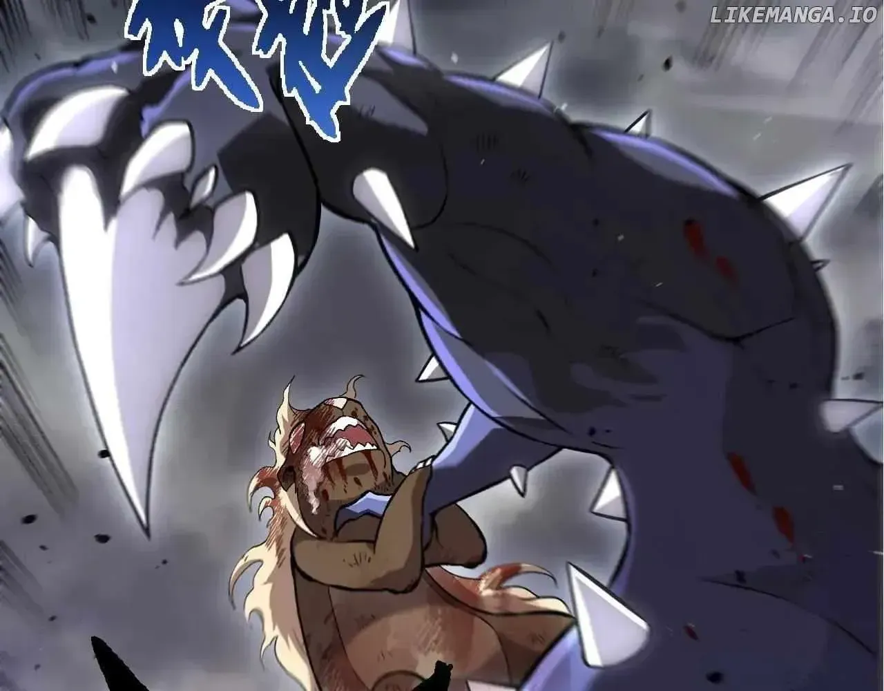 Evolution Begins With a Big Tree Chapter 324.5 page 64 - 