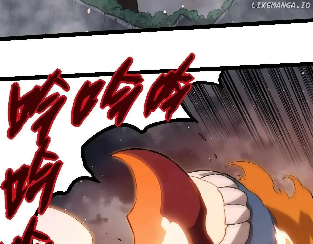 Evolution Begins With a Big Tree Chapter 325.1 page 73 - 