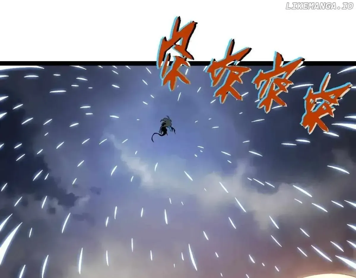 Evolution Begins With a Big Tree Chapter 325.2 page 71 - 