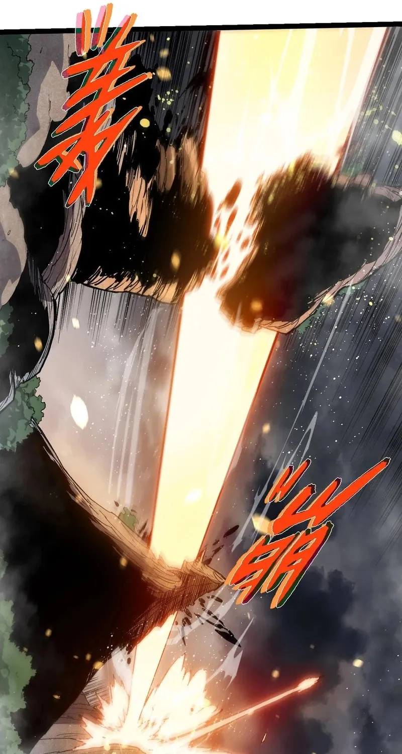 Evolution Begins With a Big Tree Chapter 325 page 13 - 