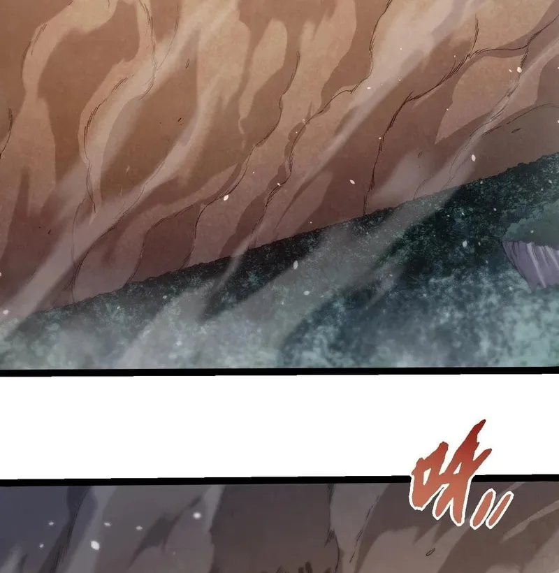 Evolution Begins With a Big Tree Chapter 325 page 6 - 