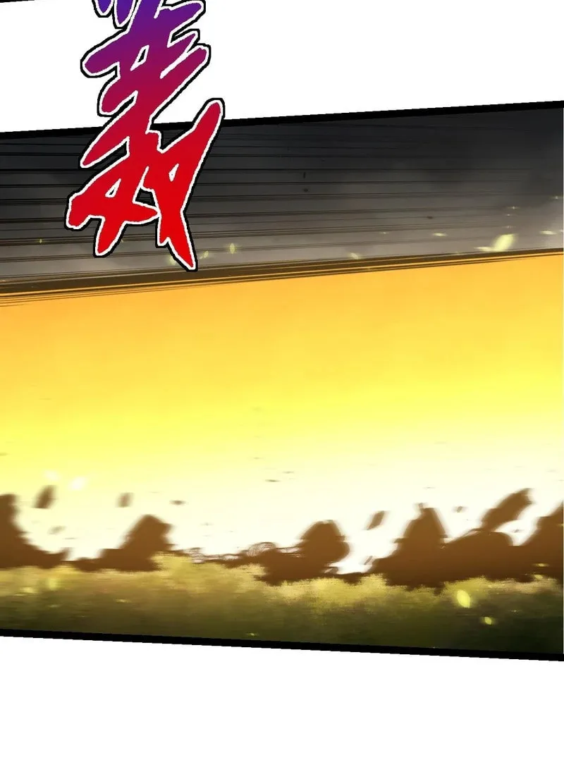 Evolution Begins With a Big Tree Chapter 326 page 5 - 