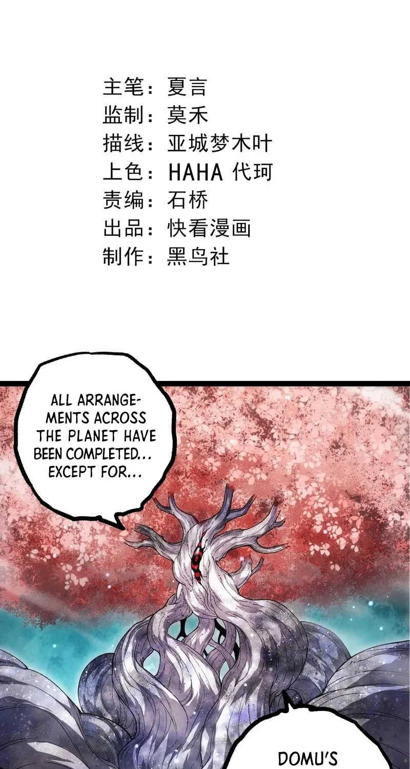 Evolution Begins With a Big Tree Chapter 327 page 3 - 