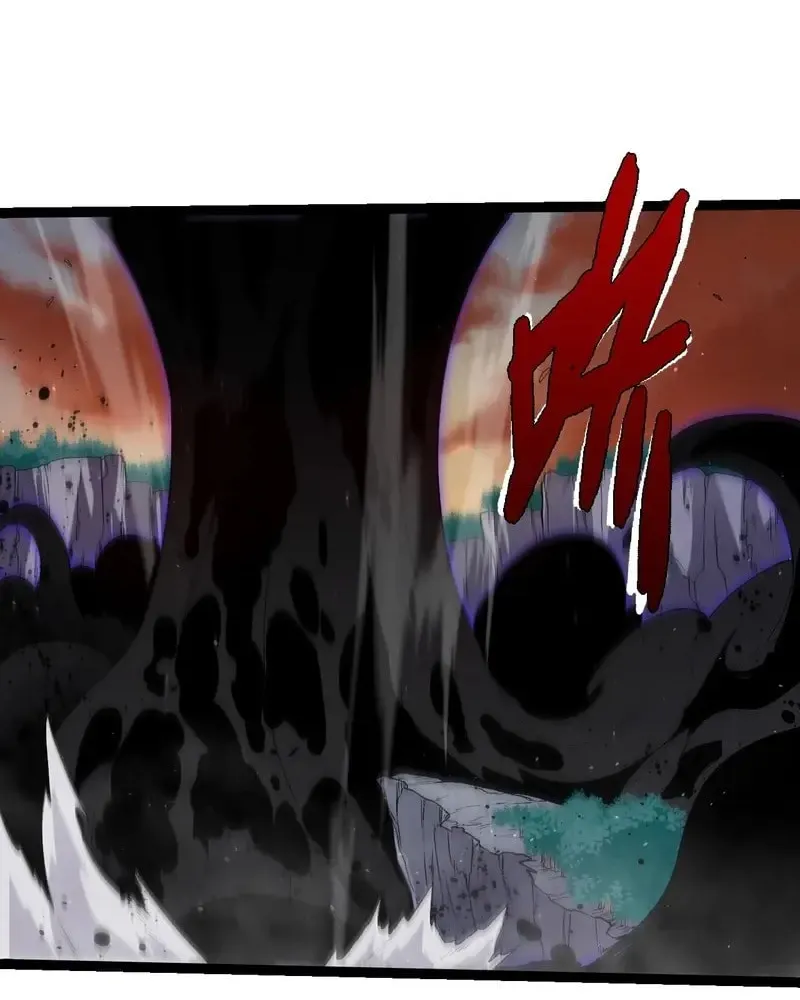 Evolution Begins With a Big Tree Chapter 328 page 18 - 