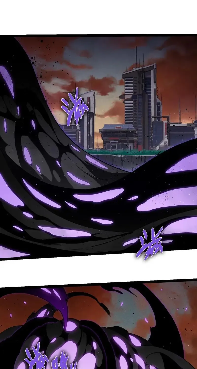Evolution Begins With a Big Tree Chapter 328 page 19 - 