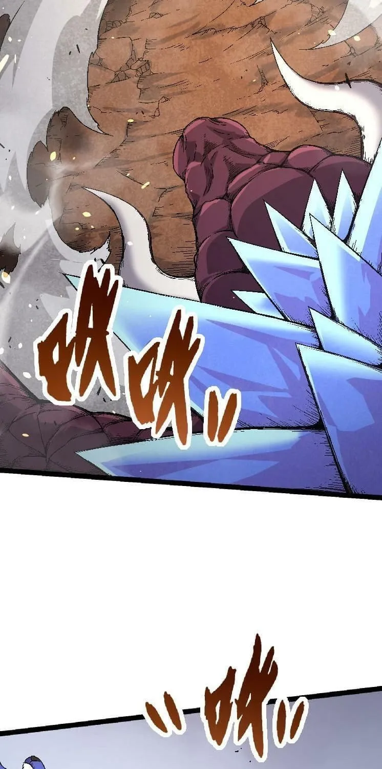 Evolution Begins With a Big Tree Chapter 33 page 3 - 
