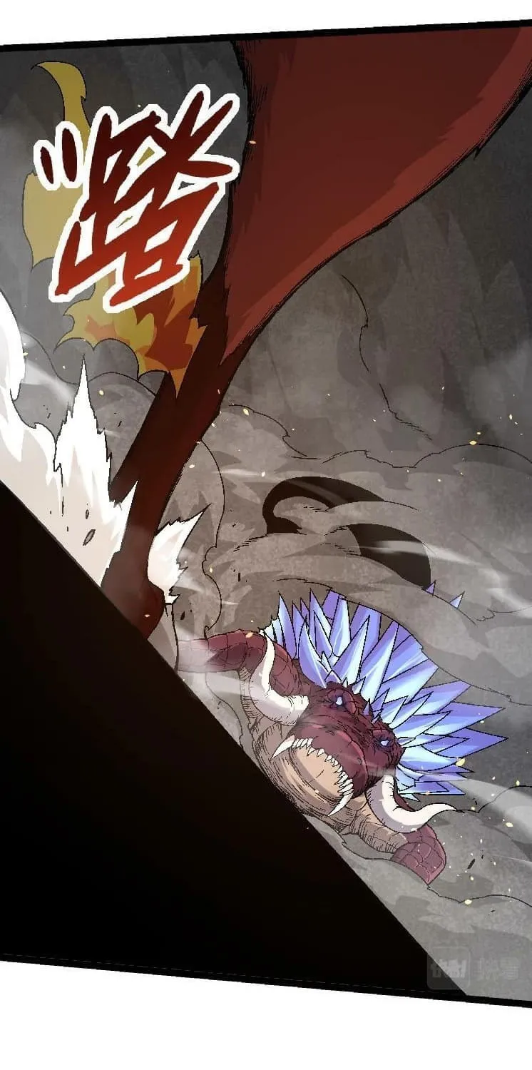 Evolution Begins With a Big Tree Chapter 33 page 30 - 