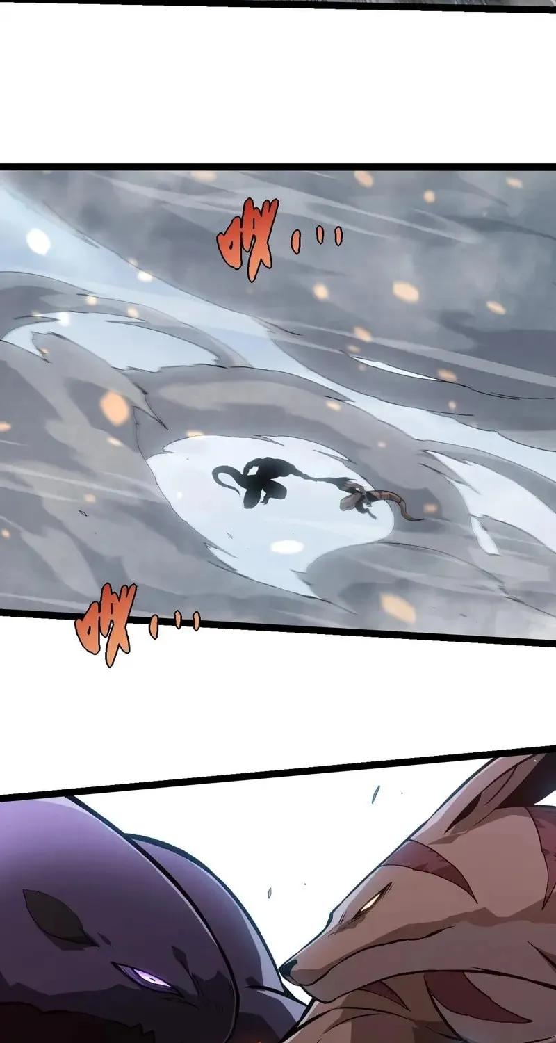 Evolution Begins With a Big Tree Chapter 331 page 17 - 