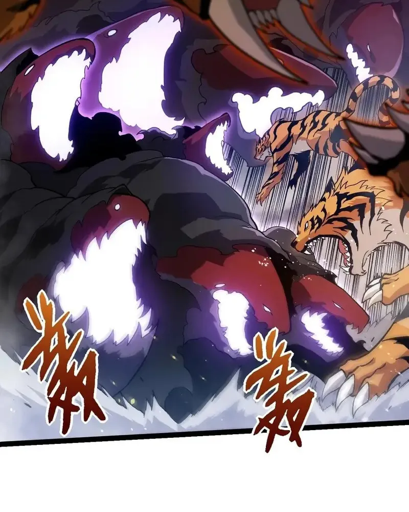 Evolution Begins With a Big Tree Chapter 331 page 30 - 