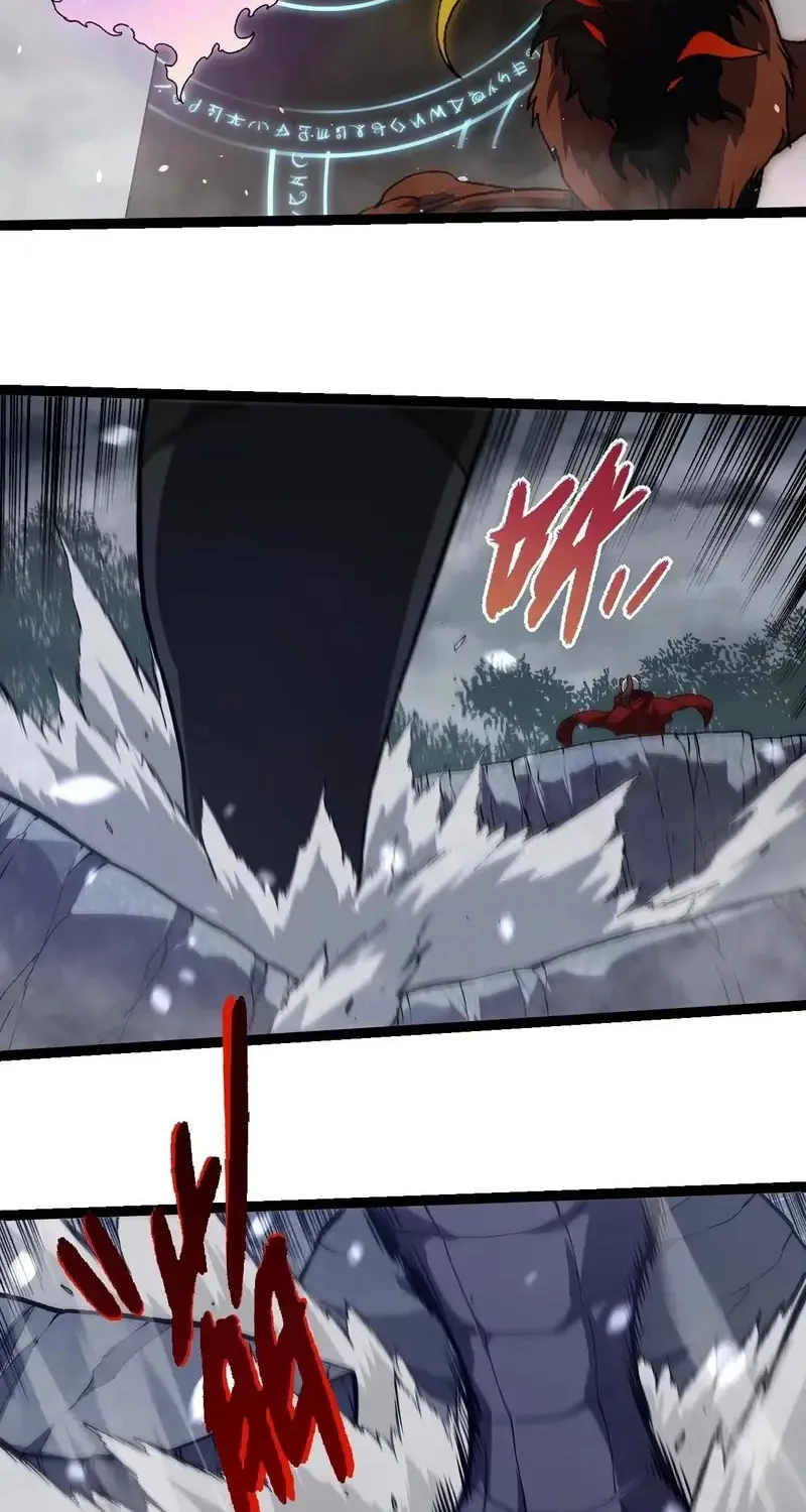 Evolution Begins With a Big Tree Chapter 331 page 4 - 