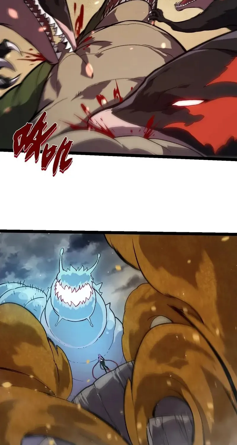 Evolution Begins With a Big Tree Chapter 331 page 39 - 