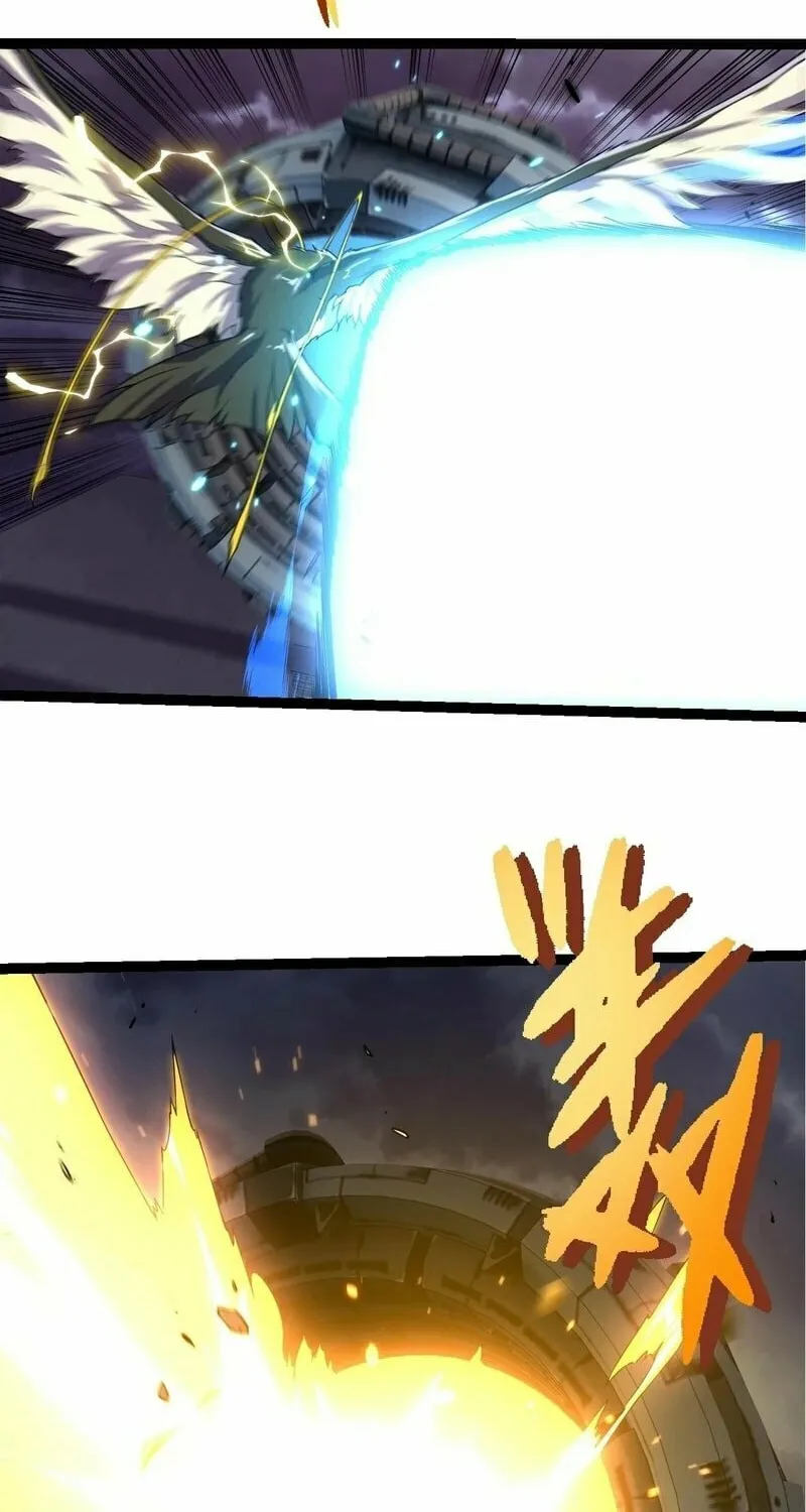 Evolution Begins With a Big Tree Chapter 332 page 16 - 