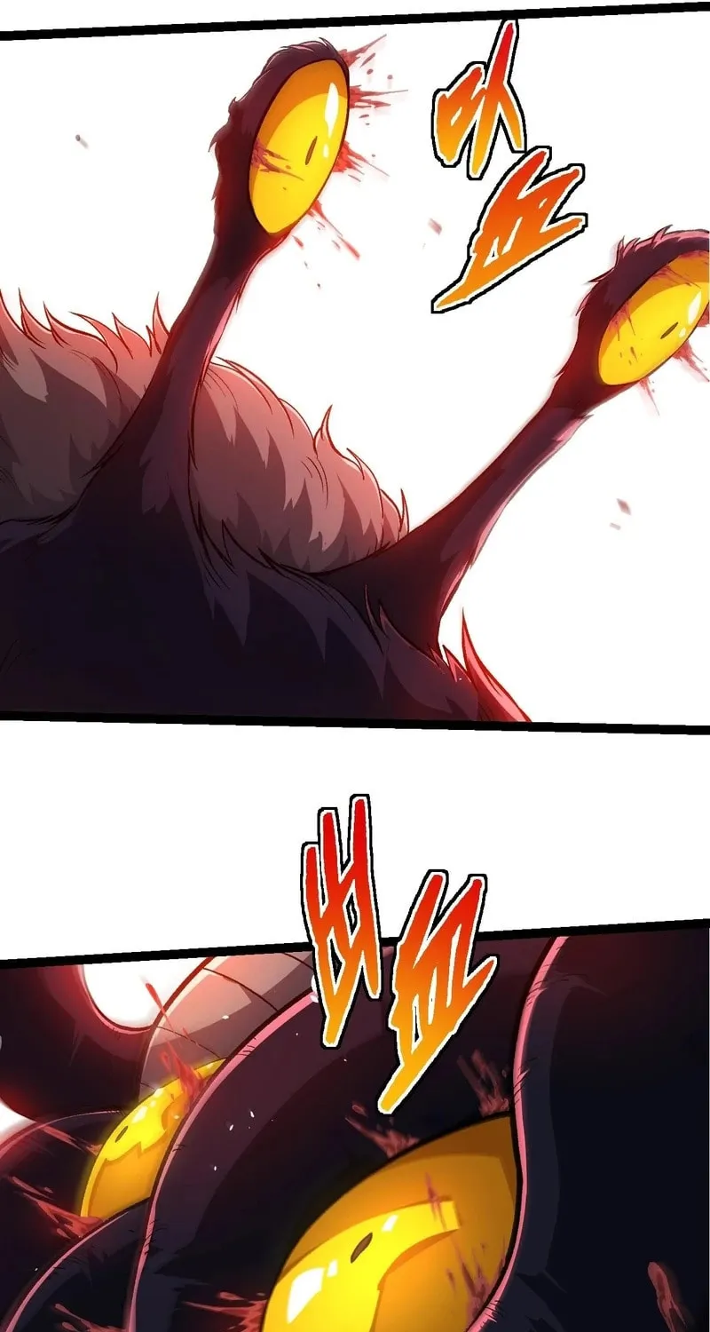 Evolution Begins With a Big Tree Chapter 333 page 25 - 