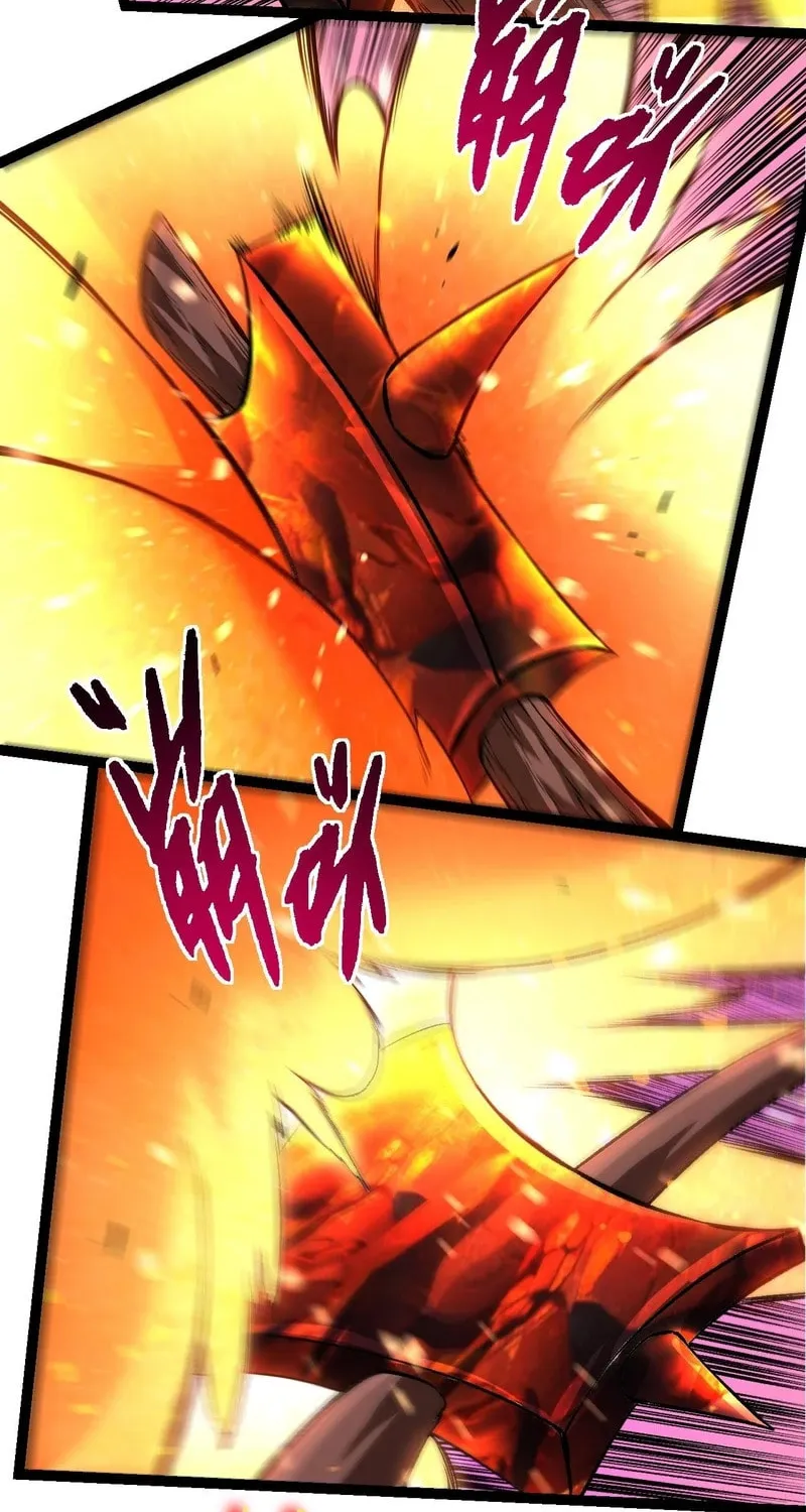 Evolution Begins With a Big Tree Chapter 335 page 32 - 