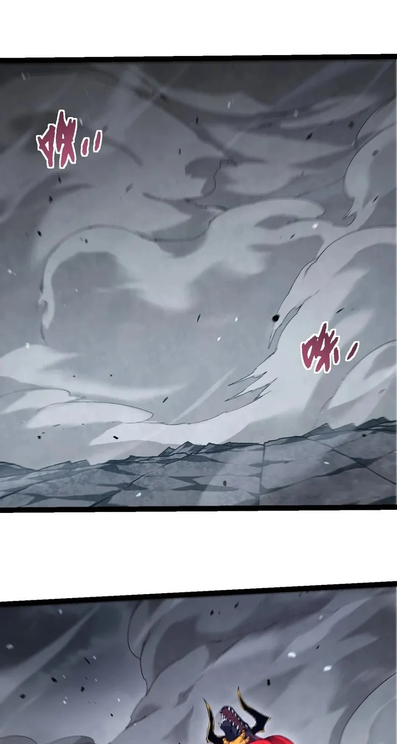 Evolution Begins With a Big Tree Chapter 337 page 37 - 