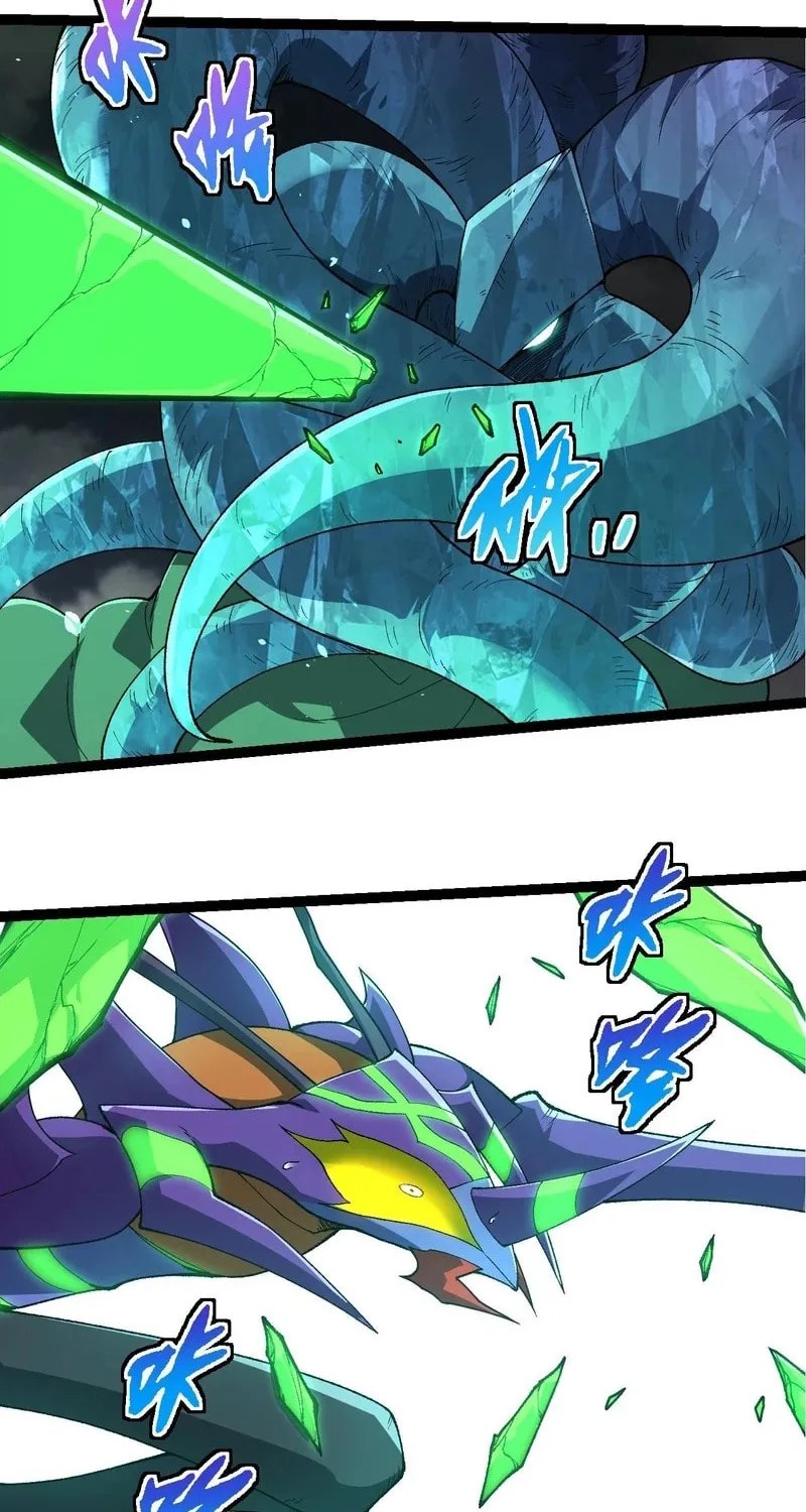 Evolution Begins With a Big Tree Chapter 338 page 32 - 