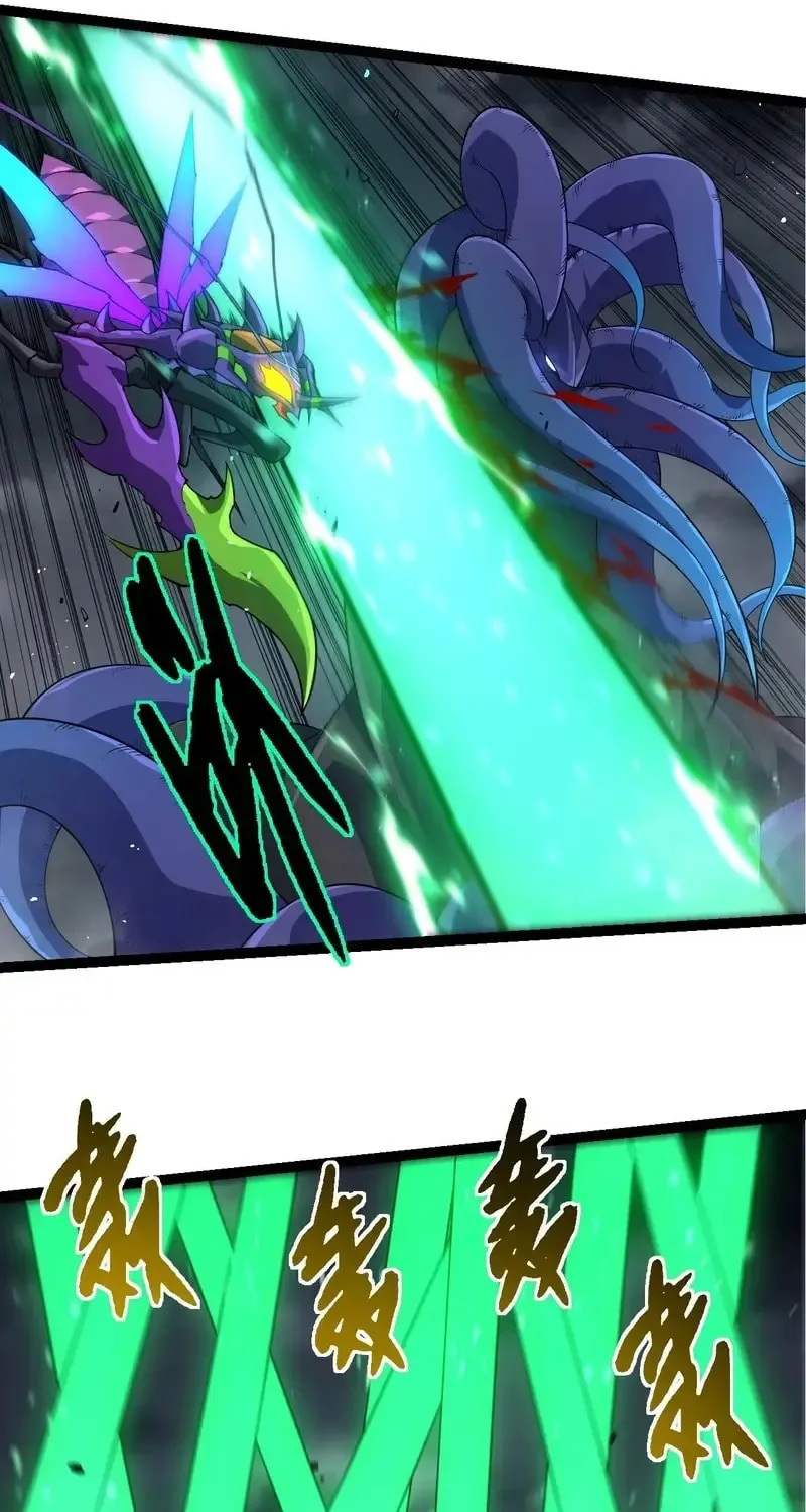 Evolution Begins With a Big Tree Chapter 339 page 13 - 