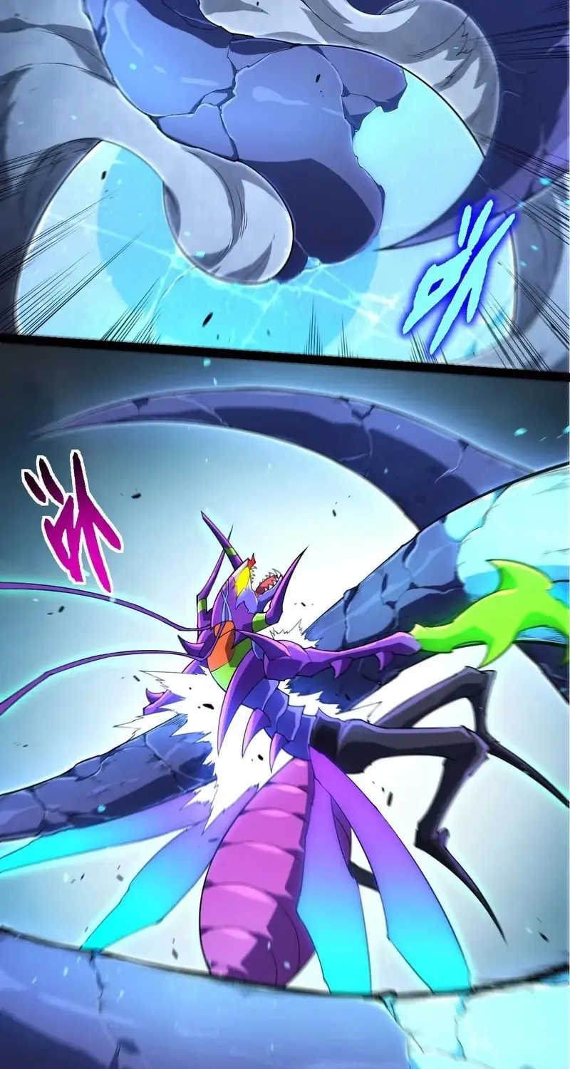 Evolution Begins With a Big Tree Chapter 339 page 20 - 