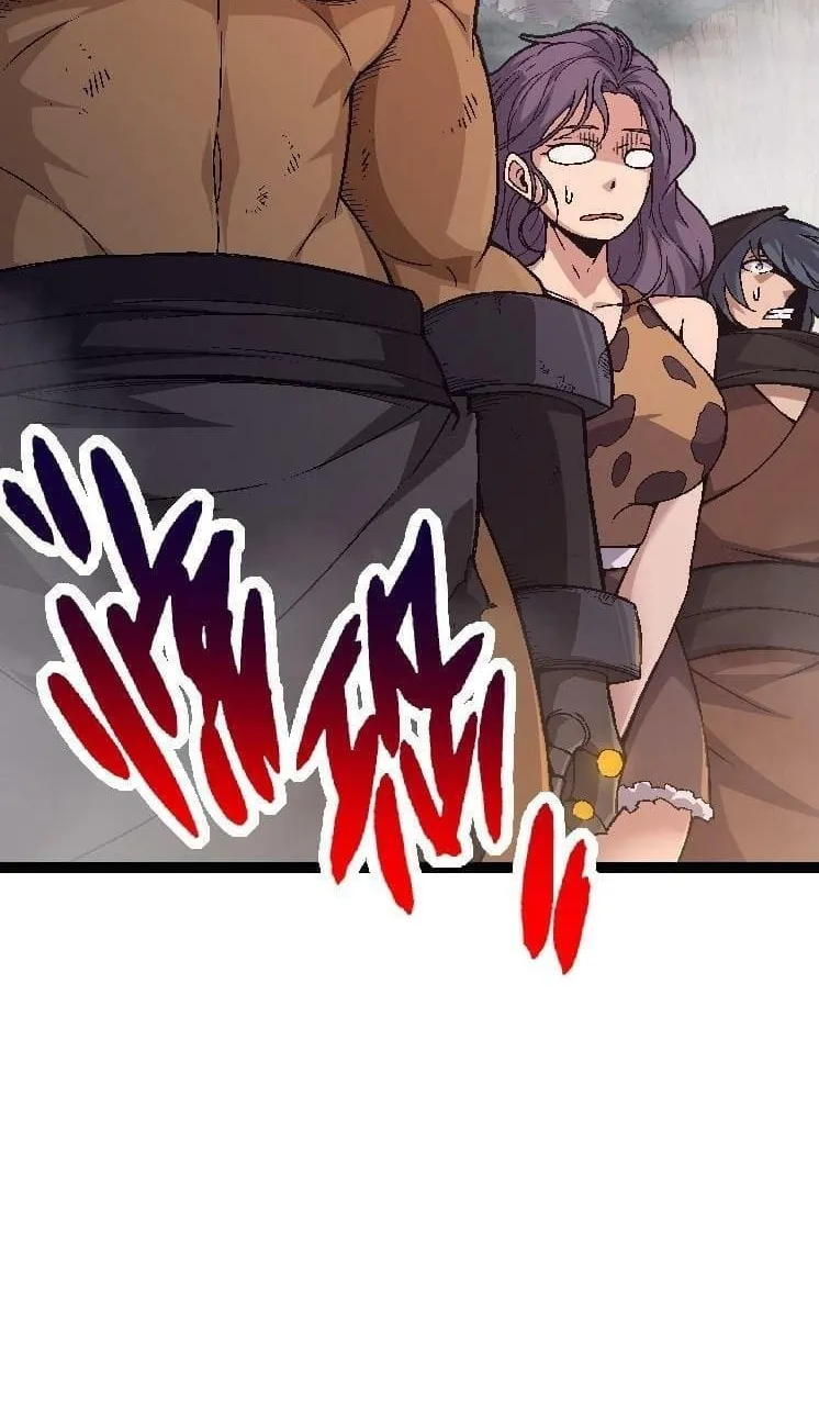 Evolution Begins With a Big Tree Chapter 34 page 35 - 