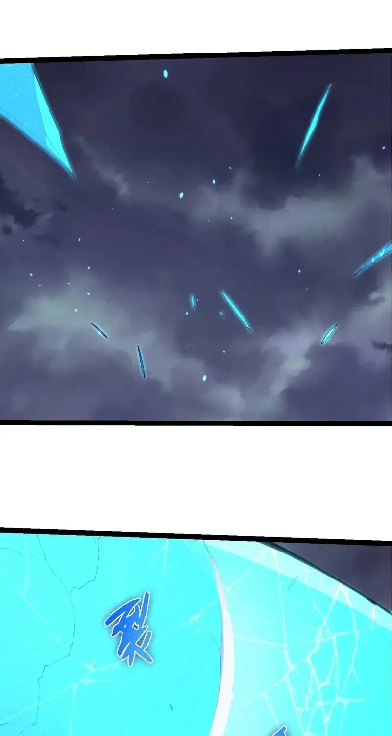 Evolution Begins With a Big Tree Chapter 340 page 24 - 