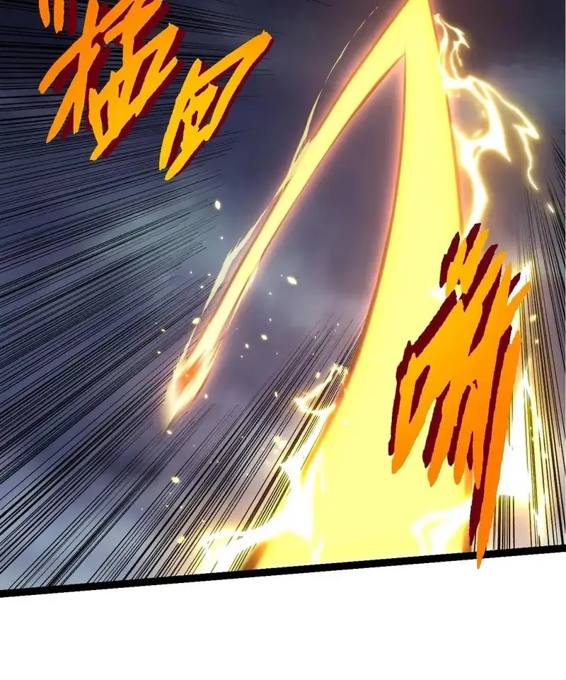 Evolution Begins With a Big Tree Chapter 340 page 35 - 