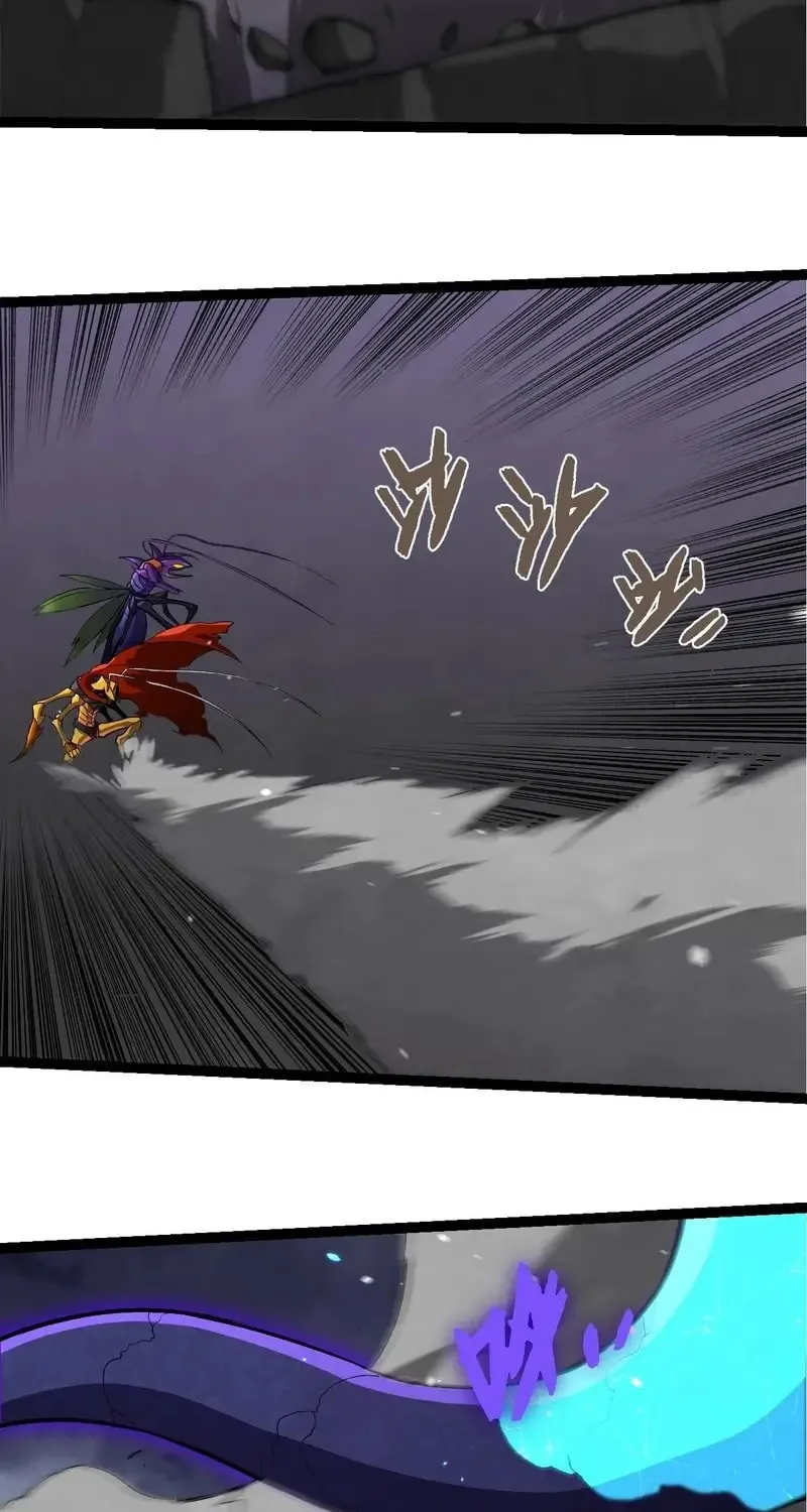 Evolution Begins With a Big Tree Chapter 340 page 46 - 