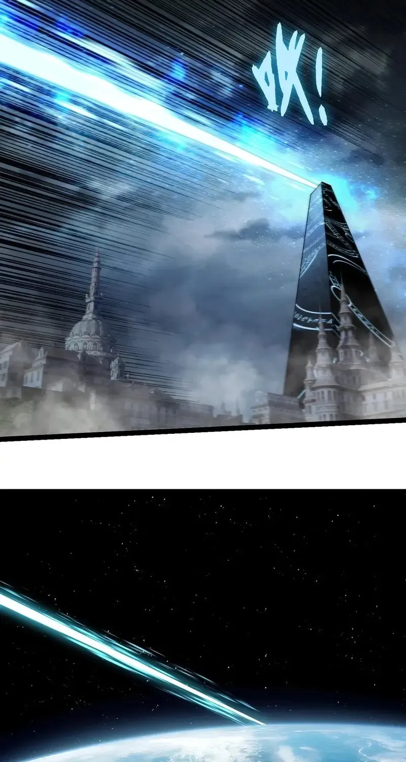 Evolution Begins With a Big Tree Chapter 341 page 25 - 