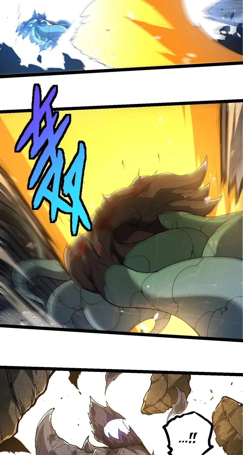 Evolution Begins With a Big Tree Chapter 342 page 29 - 