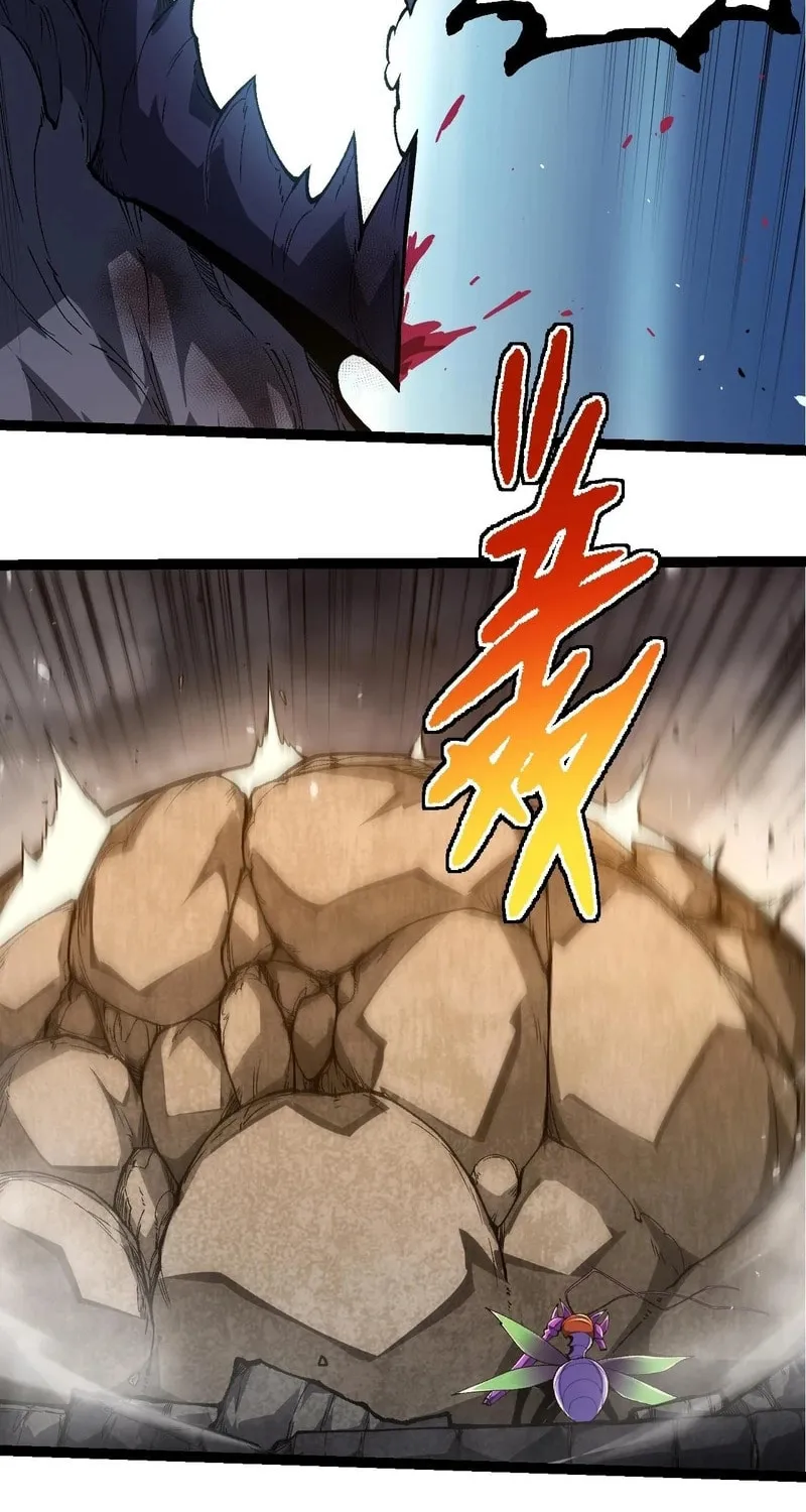 Evolution Begins With a Big Tree Chapter 342 page 34 - 
