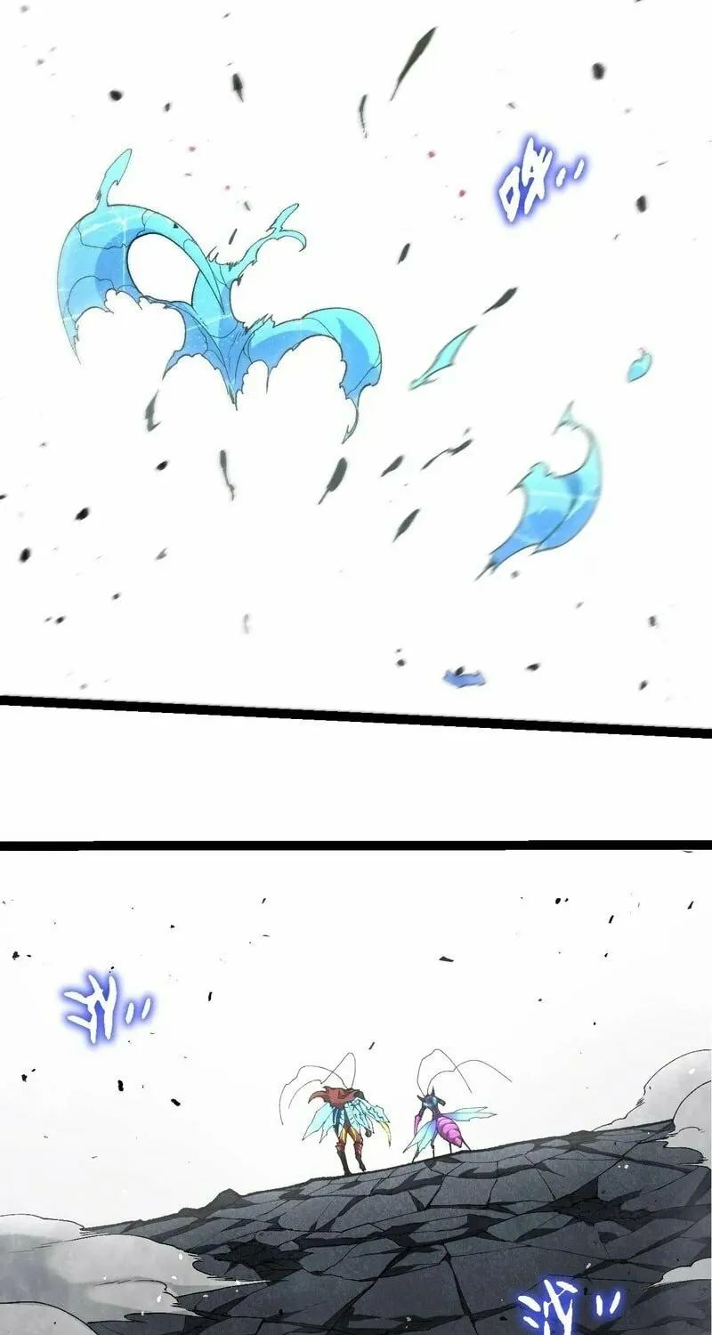Evolution Begins With a Big Tree Chapter 343 page 5 - 