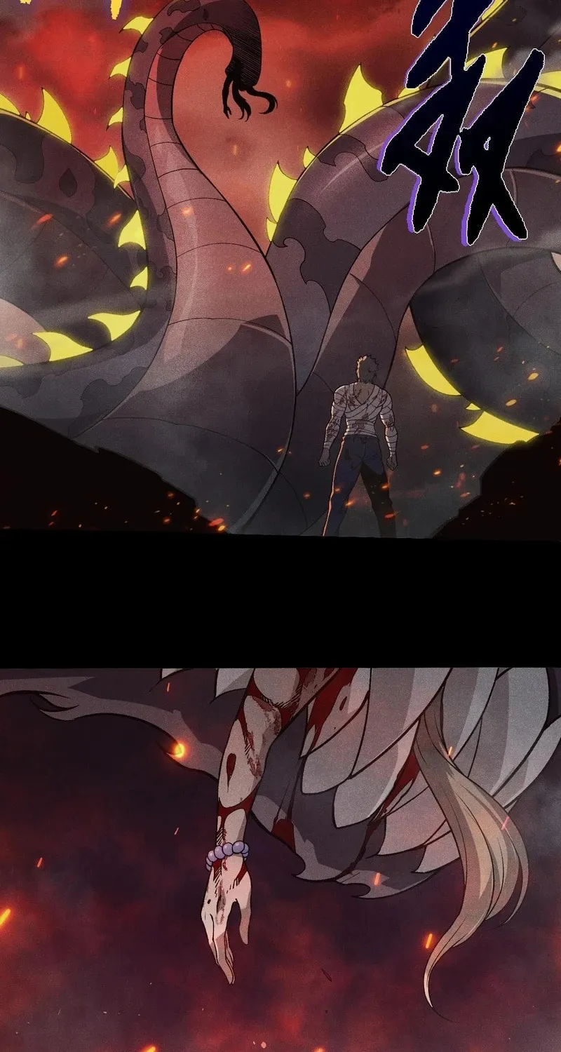 Evolution Begins With a Big Tree Chapter 345 page 11 - 