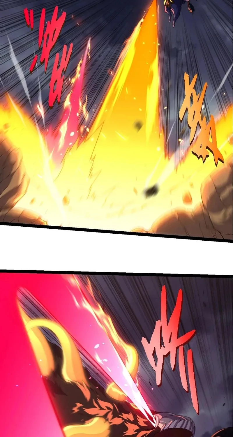 Evolution Begins With a Big Tree Chapter 347 page 26 - 