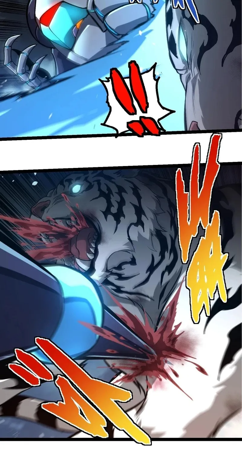 Evolution Begins With a Big Tree Chapter 349 page 48 - 