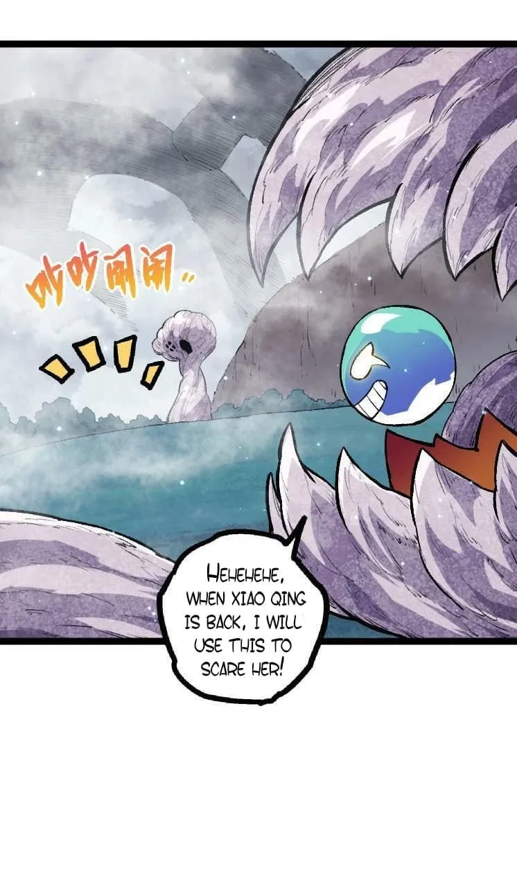 Evolution Begins With a Big Tree Chapter 35 page 35 - 
