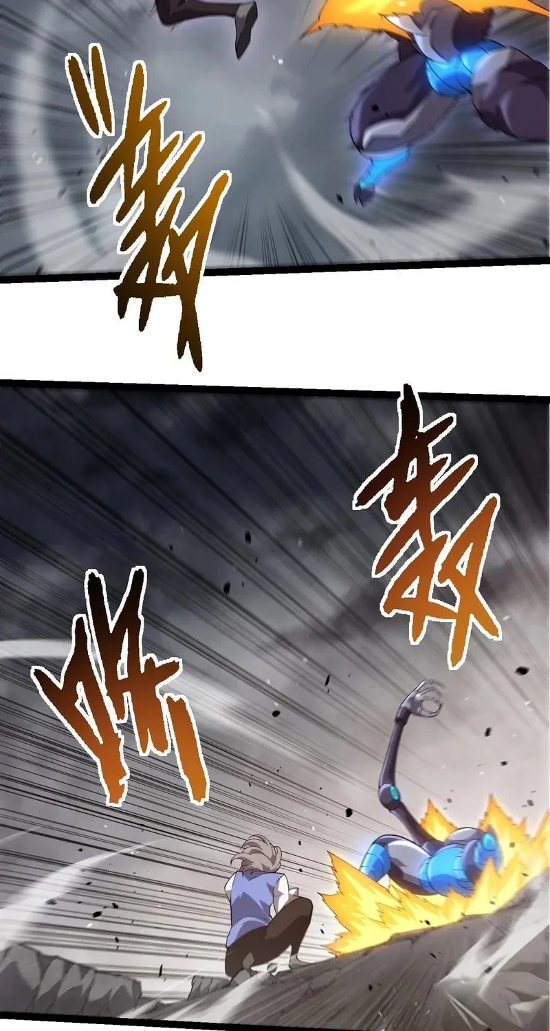 Evolution Begins With a Big Tree Chapter 350 page 27 - 