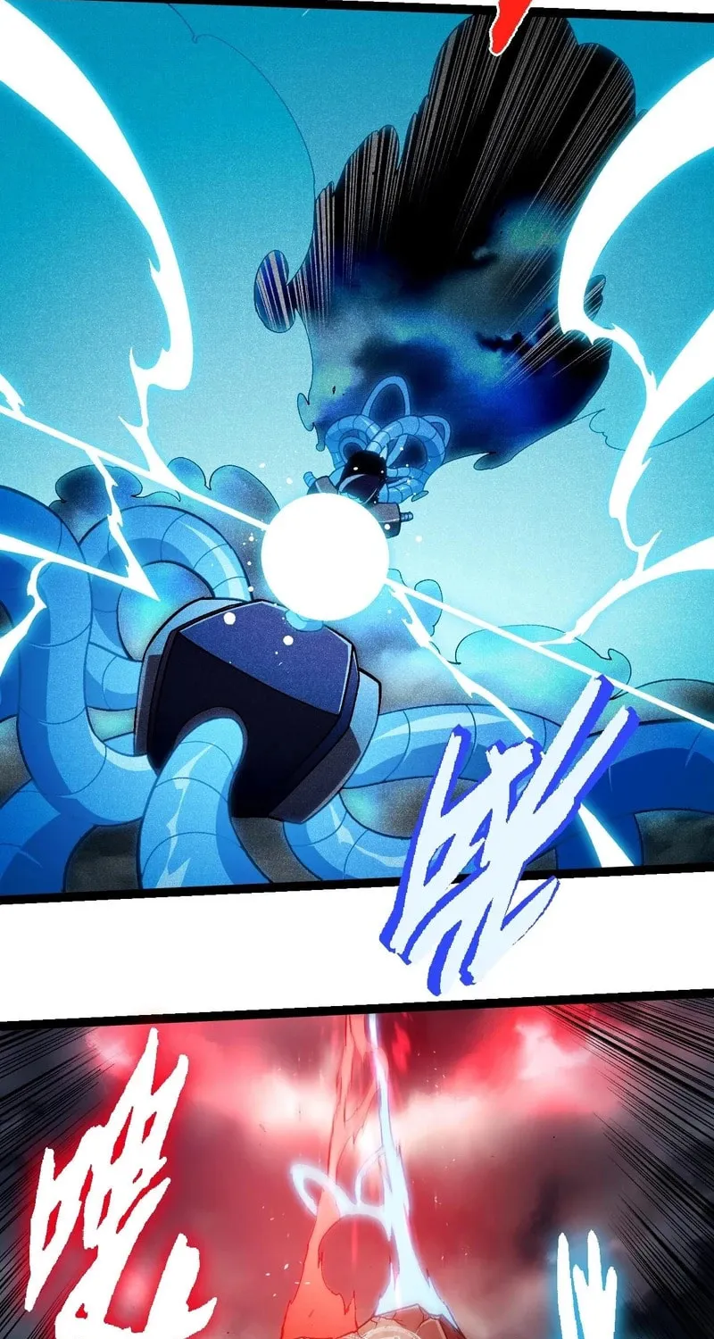Evolution Begins With a Big Tree Chapter 351 page 29 - 