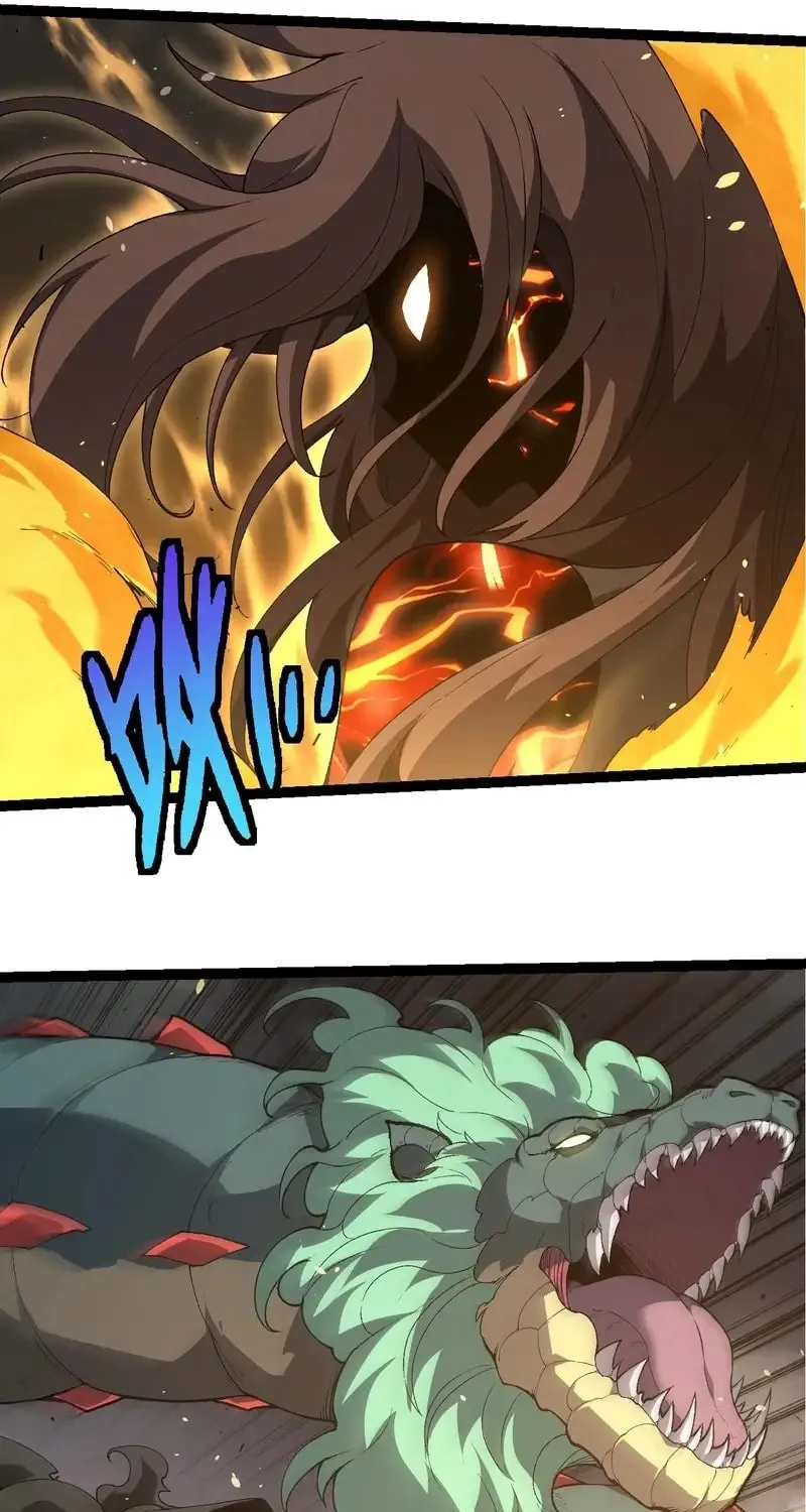 Evolution Begins With a Big Tree Chapter 353 page 25 - 