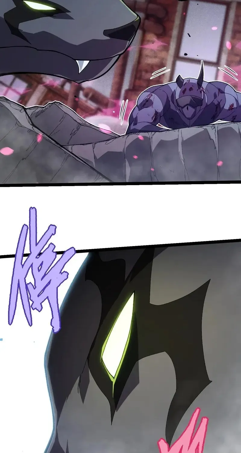 Evolution Begins With a Big Tree Chapter 355 page 20 - 