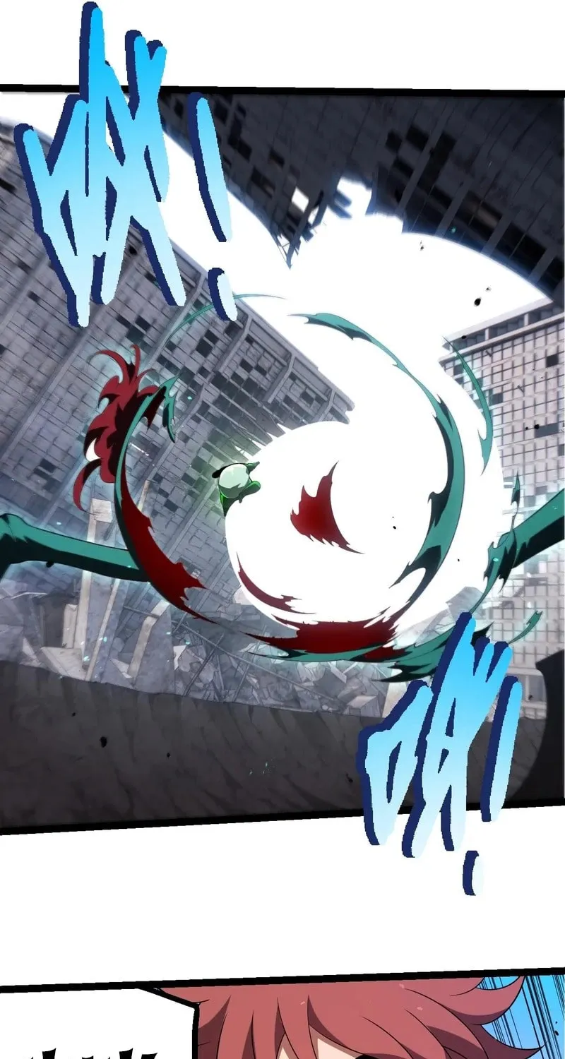 Evolution Begins With a Big Tree Chapter 357 page 31 - 