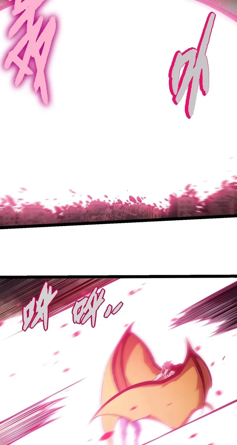 Evolution Begins With a Big Tree Chapter 358 page 37 - 