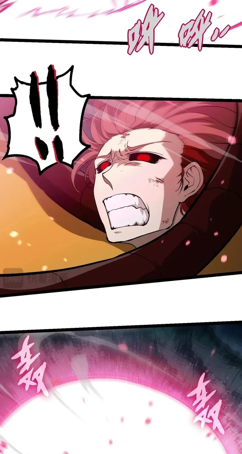 Evolution Begins With a Big Tree Chapter 358 page 38 - 