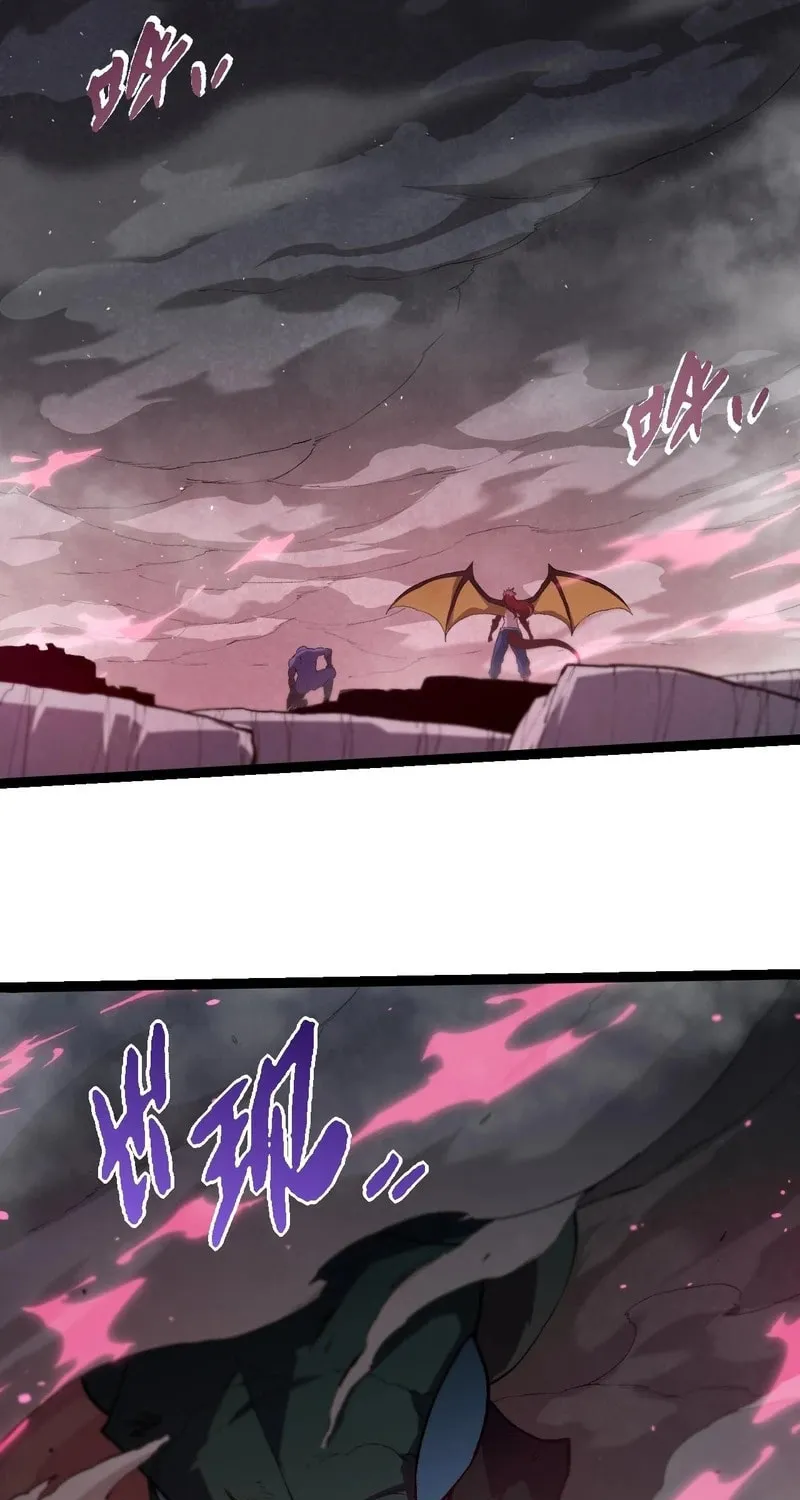 Evolution Begins With a Big Tree Chapter 358 page 40 - 