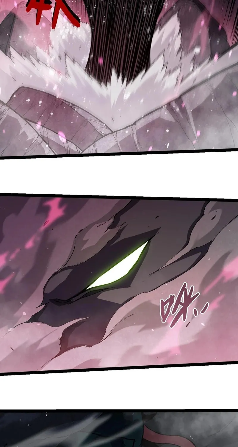 Evolution Begins With a Big Tree Chapter 358 page 42 - 