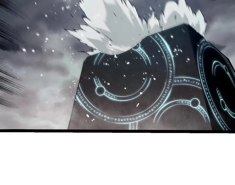 Evolution Begins With a Big Tree Chapter 358 page 45 - 