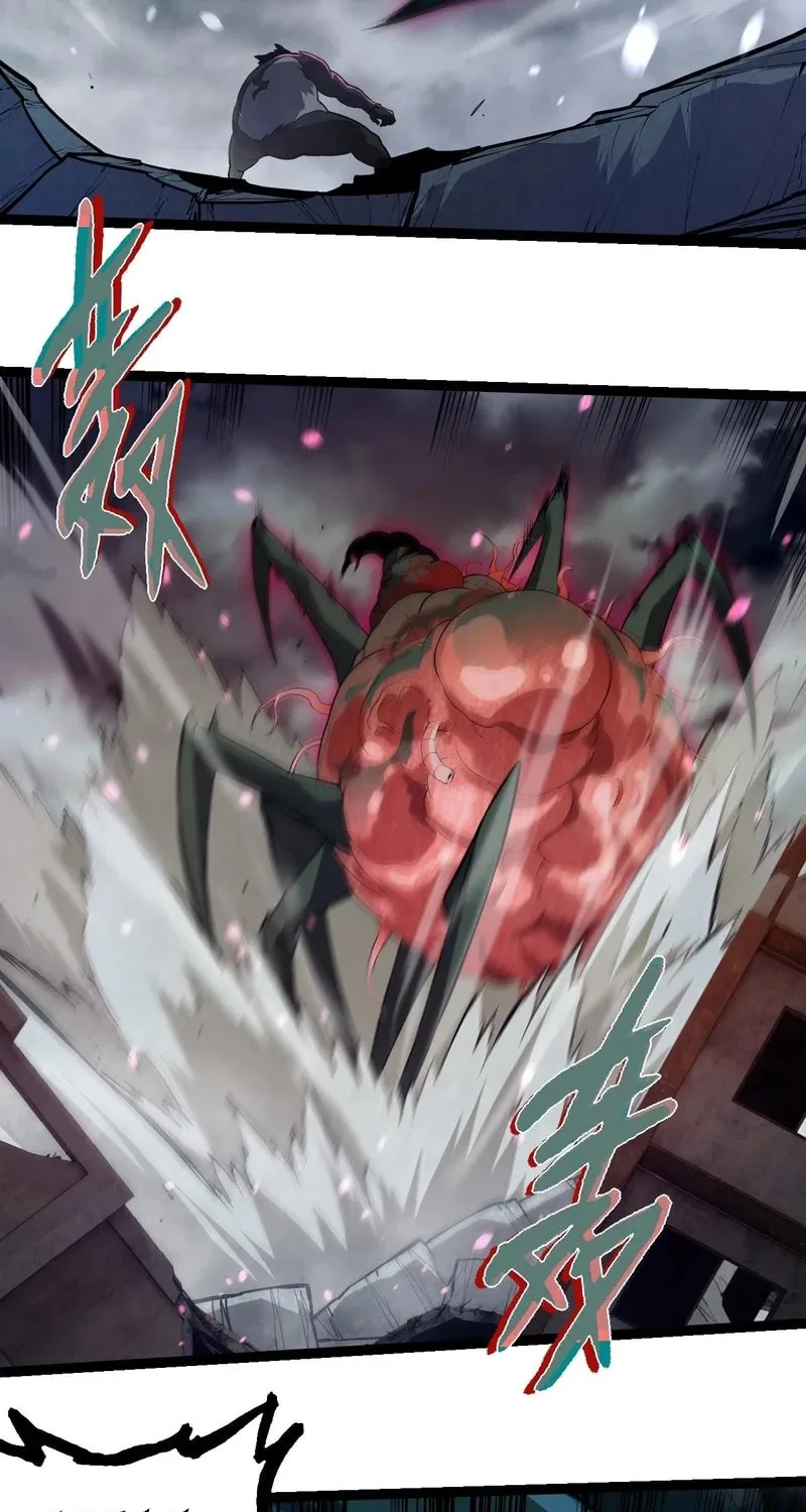 Evolution Begins With a Big Tree Chapter 358 page 6 - 