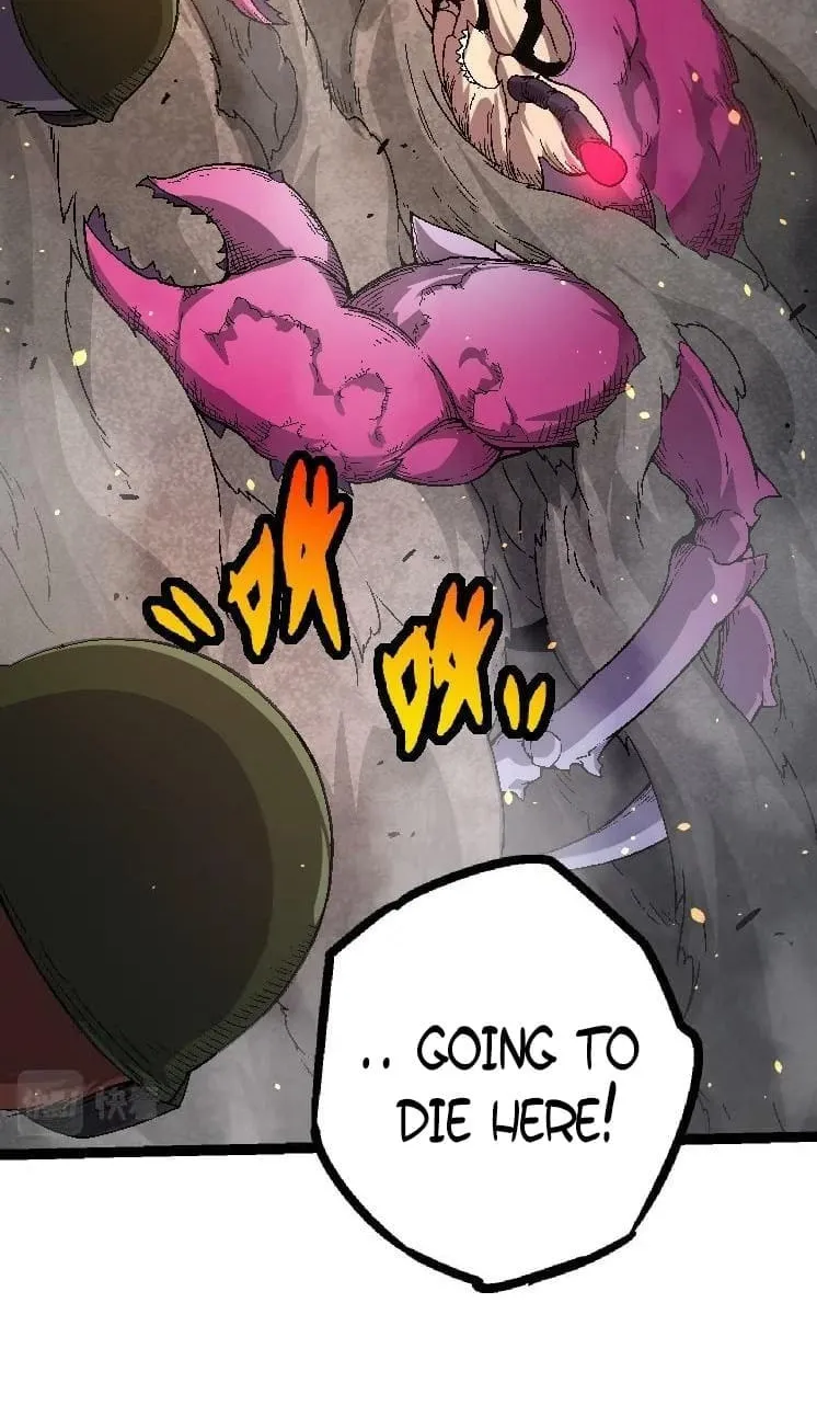 Evolution Begins With a Big Tree Chapter 36 page 14 - 