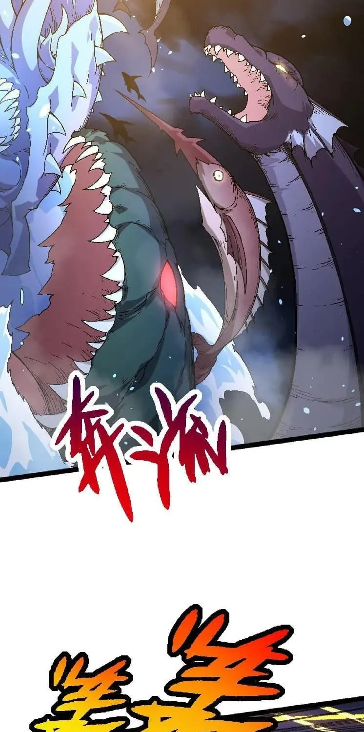 Evolution Begins With a Big Tree Chapter 36 page 4 - 